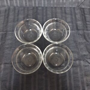 MSE USA Clear Glass 4" Dessert Bowls Set of 4, Embossed Rings 6 oz 175 Ml